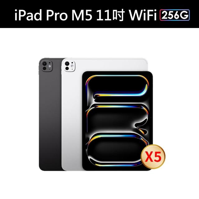 【2026】蘋果平板推薦｜10款高評價人氣品牌排行榜 | 好吃美食的八里人