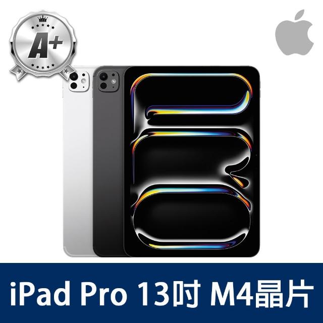 | 好吃美食的八里人 【2026】蘋果觸控筆推薦|10款高評價人氣品牌排行榜 | 好吃美食的八里人