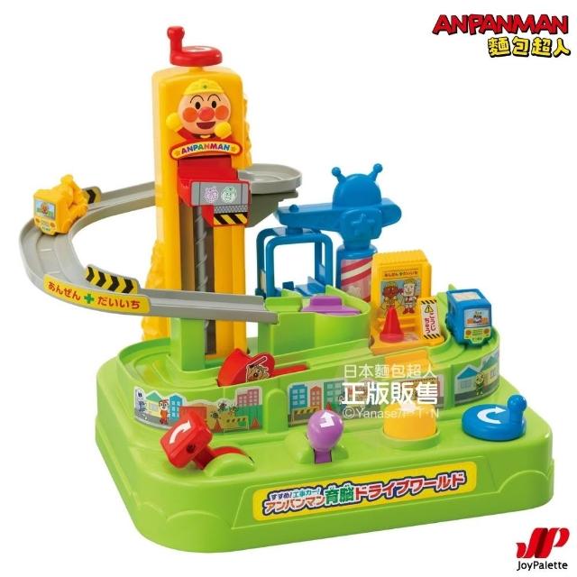 【2026】麵包超人玩具推薦｜10款高評價人氣品牌排行榜 | 好吃美食的八里人