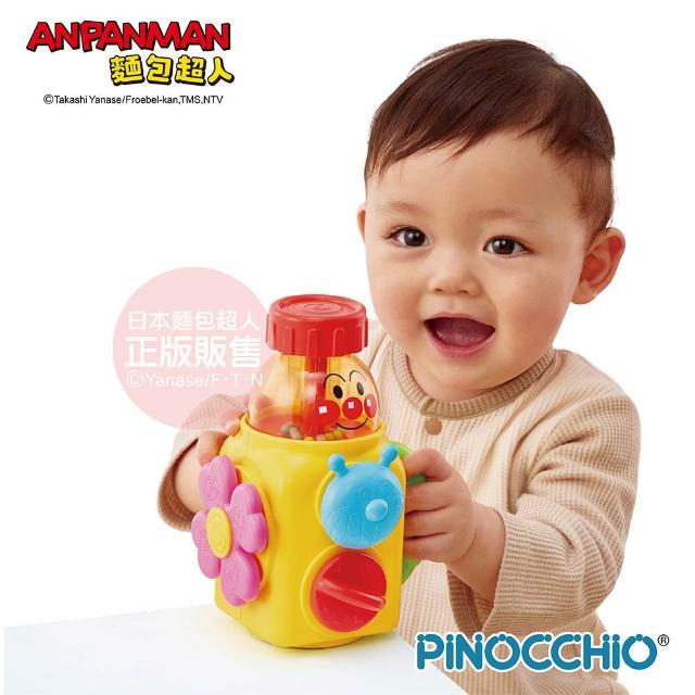 【2026】麵包超人玩具推薦｜10款高評價人氣品牌排行榜 | 好吃美食的八里人