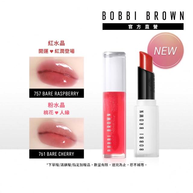 【2026】護唇膏推薦｜10款高評價人氣品牌排行榜 | 好吃美食的八里人