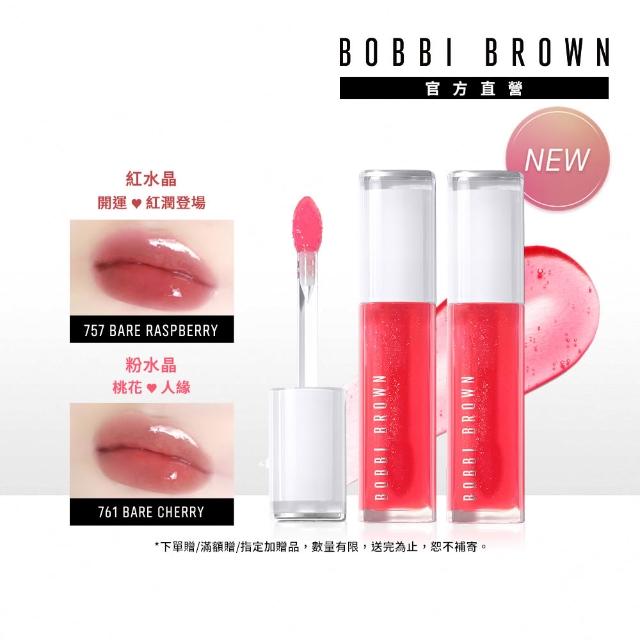 【2026】護唇膏推薦｜10款高評價人氣品牌排行榜 | 好吃美食的八里人