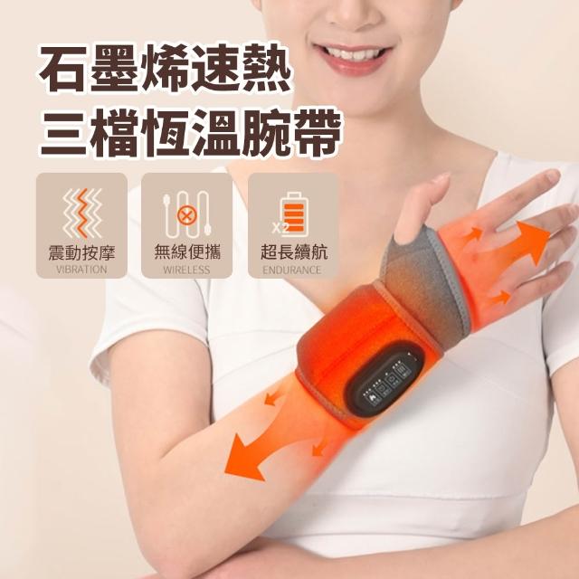 【2026】護踝套推薦｜10款高評價人氣品牌排行榜 | 好吃美食的八里人