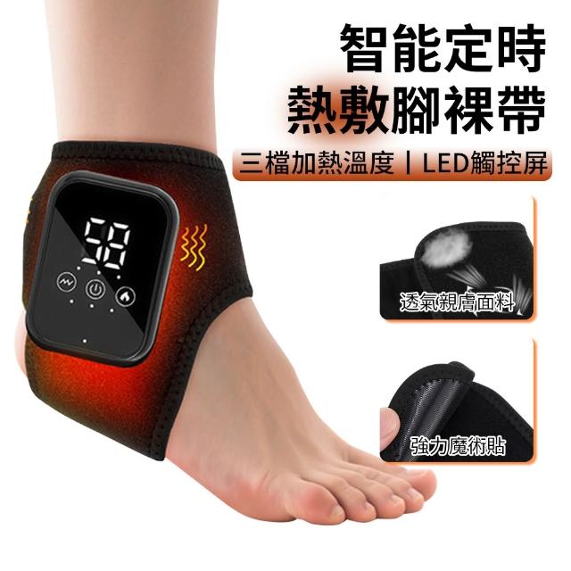 【2026】護踝套推薦｜10款高評價人氣品牌排行榜 | 好吃美食的八里人