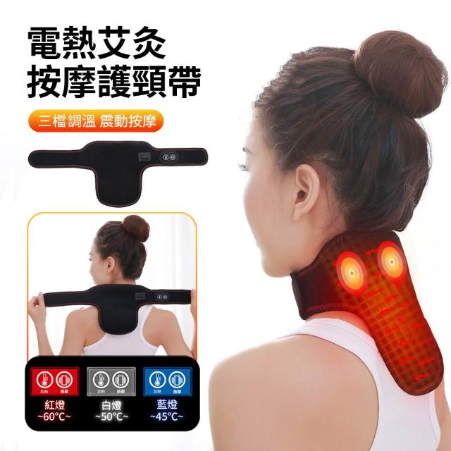 【2026】護頸帶推薦｜10款高評價人氣品牌排行榜 | 好吃美食的八里人