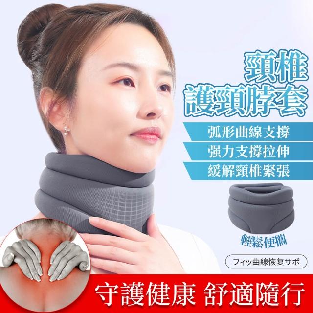 【2026】護頸帶推薦｜10款高評價人氣品牌排行榜 | 好吃美食的八里人