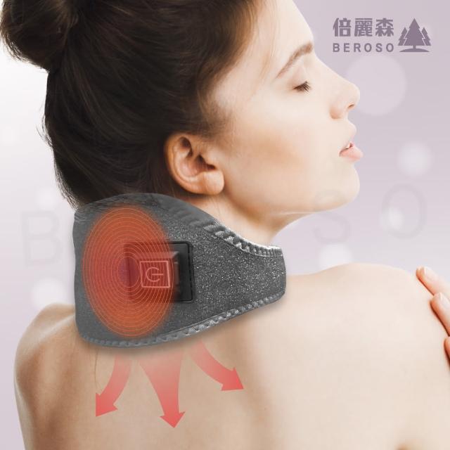 【2026】護頸帶推薦｜10款高評價人氣品牌排行榜 | 好吃美食的八里人