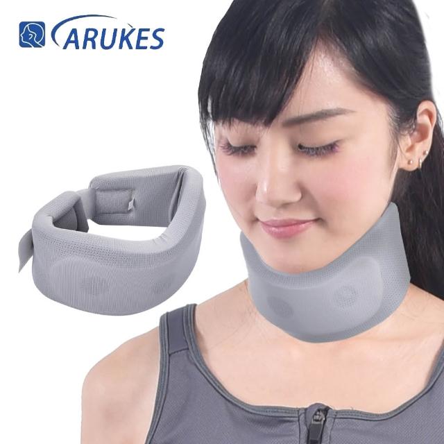 【2026】護頸帶推薦｜10款高評價人氣品牌排行榜 | 好吃美食的八里人