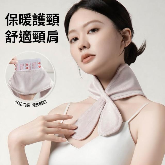 【2026】護頸帶推薦｜10款高評價人氣品牌排行榜 | 好吃美食的八里人