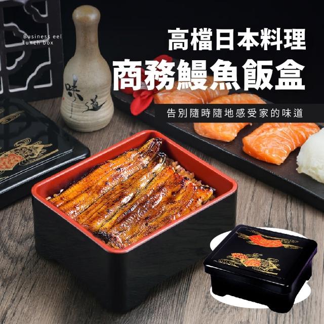 【2026】鰻魚飯推薦｜10款高評價人氣品牌排行榜 | 烤鰻魚 | 好吃美食的八里人