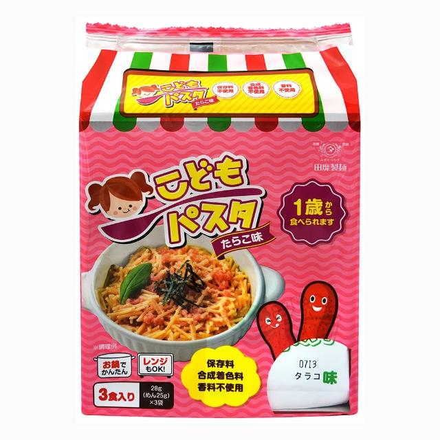 【2026】鱈魚油推薦｜10款高評價人氣品牌排行榜 | 好吃美食的八里人