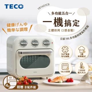 【TECO 東元】烤小白-16L氣炸烤箱 YB1603CB_奶油白(烤小白)