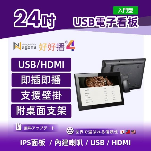 | 好吃美食的八里人 【2026】顯示器支架推薦|10款高評價人氣品牌排行榜 | 好吃美食的八里人