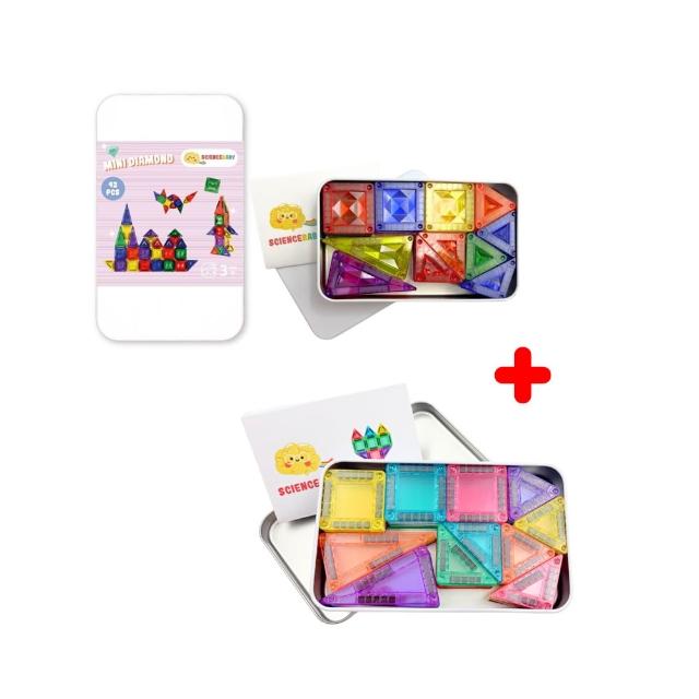 【2026】鑽石積木推薦｜10款高評價人氣品牌排行榜 | 好吃美食的八里人