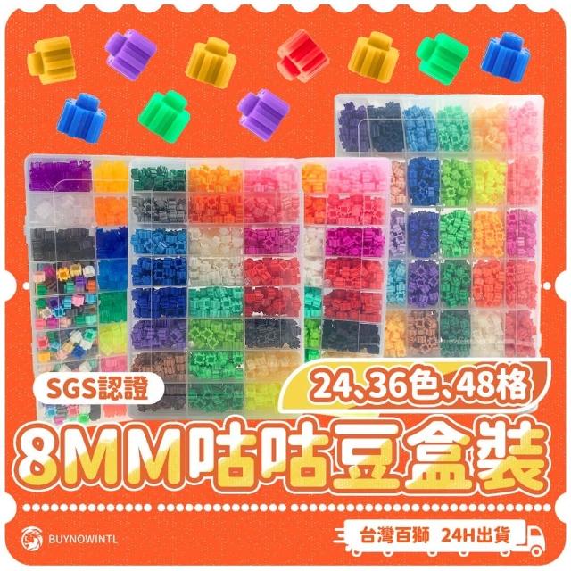 【2026】鑽石積木推薦｜10款高評價人氣品牌排行榜 | 好吃美食的八里人