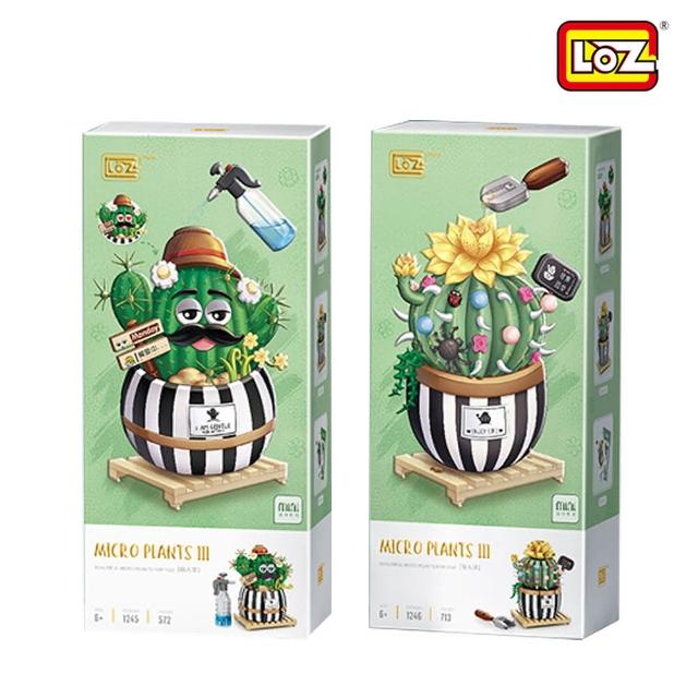 【2026】鑽石積木推薦｜10款高評價人氣品牌排行榜 | 好吃美食的八里人