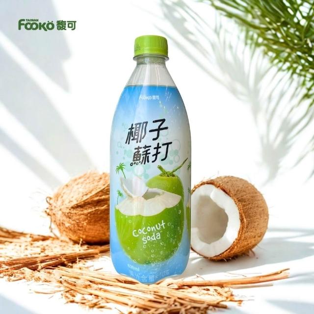 馥可Fooko】椰子蘇打630mlx24入/箱- momo購物網- 好評推薦-2026年3月