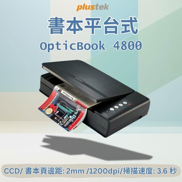 Plustek】OpticBook 4800專業進階書本掃描器- momo購物網- 好評推薦