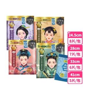【2026】涼感衛生棉推薦10款高評價涼感衛生棉品牌排行 | BALIMAN情報局