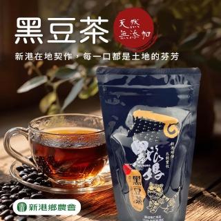 【2026】黑豆茶水推薦10款高評價黑豆茶水品牌排行 | BALIMAN情報局