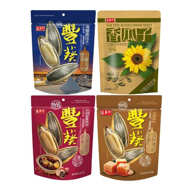 盛香珍】特級豐葵/特級香瓜子-10包入/箱(焦糖/桂圓紅棗/海鹽/香瓜子