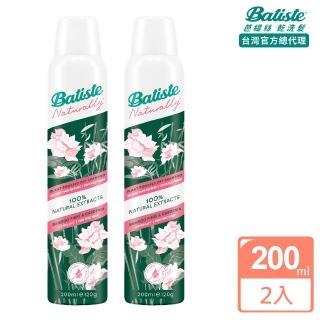 【2026】乾洗髮推薦｜10款高評價人氣品牌排行榜 | BALIMAN情報局