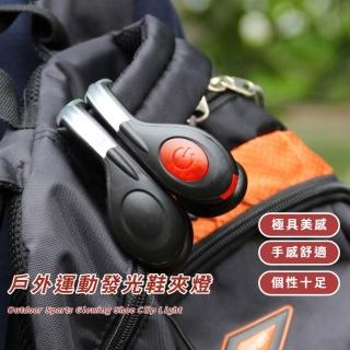 | BALIMAN情報局 【2026】探照燈推薦10款高評價探照燈品牌排行 | BALIMAN情報局