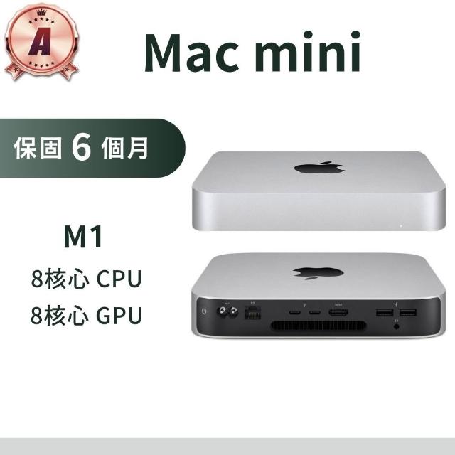 Apple】A 級福利品Mac mini M1 8核心CPU 8核心GPU 小主機(2020/8G RAM