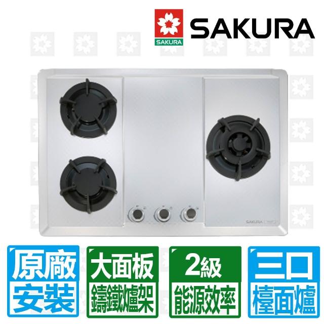 【2026】瓦斯爐推薦｜10款高評價人氣品牌排行榜 | 好吃美食的八里人