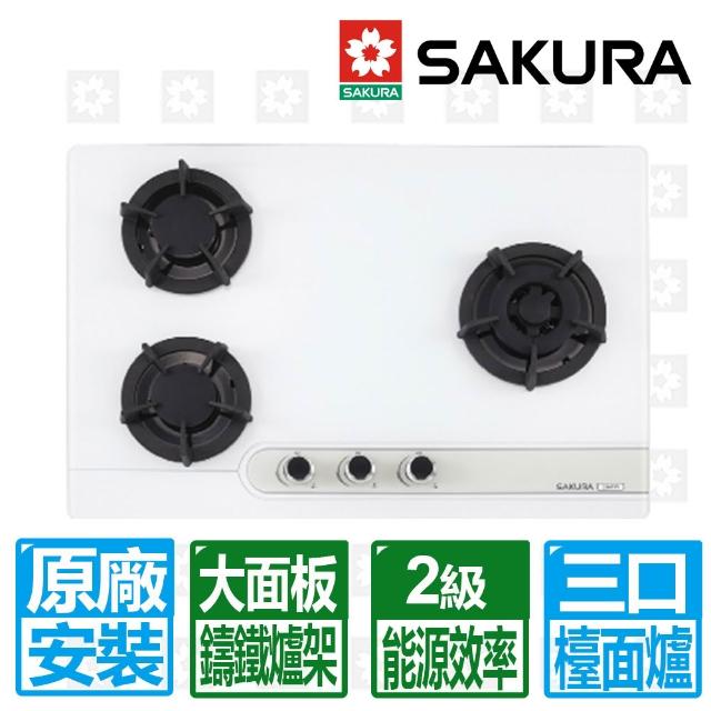 【2026】瓦斯爐推薦｜10款高評價人氣品牌排行榜 | 好吃美食的八里人