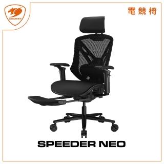 【COUGAR 美洲獅】SPEEDER NEO 電競人體工學網椅(網布+泡棉/有腳踏板/自行組裝)-momo購物網 - 好評推薦 - 2026年4月