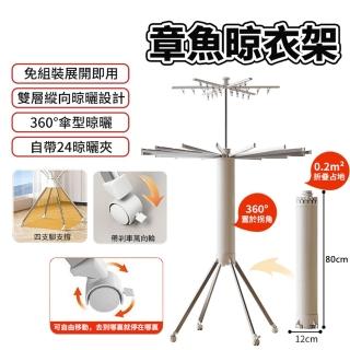 | BALIMAN情報局 【2026】兒童被子推薦ptt》10款高評價人氣品牌排行榜 | BALIMAN情報局