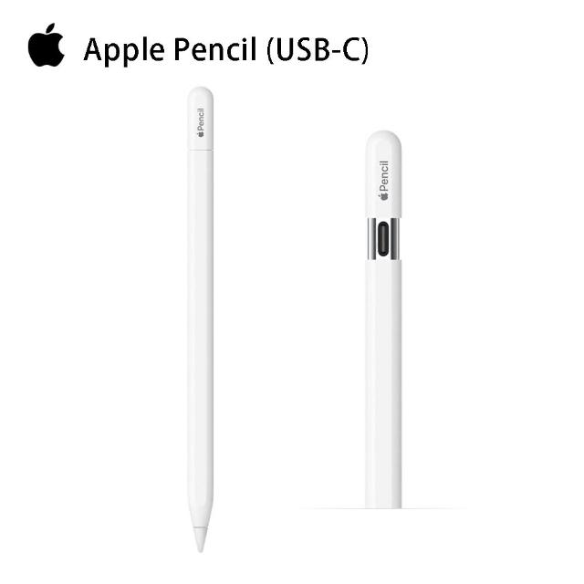 Apple】2023 Apple Pencil(USB-C) - momo購物網- 好評推薦-2026年3月