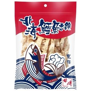 【2026】鱈魚條推薦10款高評價鱈魚條品牌排行 | BALIMAN情報局