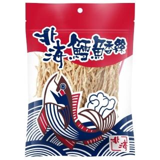 【2026】鱈魚條推薦10款高評價鱈魚條品牌排行 | BALIMAN情報局