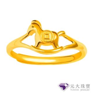 | BALIMAN情報局 【2026】9999純金戒指推薦ptt》10款高評價人氣品牌排行榜 | BALIMAN情報局