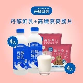 【2026】鮮乳推薦10款高評價鮮乳品牌排行 | BALIMAN情報局