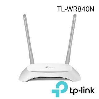 【TP-LINK】300Mbps WiFi分享器 無線網路分享器 路由器 套房首選(MOD/三年保固/TL-WR840N)
