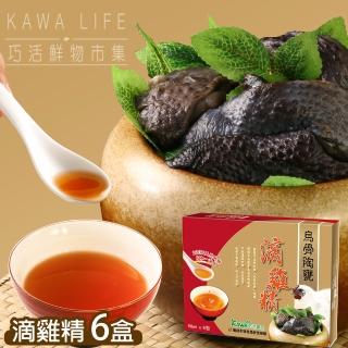 【2026】烏骨滴雞精推薦10款高評價烏骨滴雞精品牌排行 | BALIMAN情報局