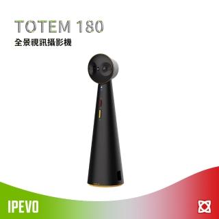 | BALIMAN情報局 【2026】視訊攝影機推薦10款高評價視訊攝影機品牌排行 | BALIMAN情報局