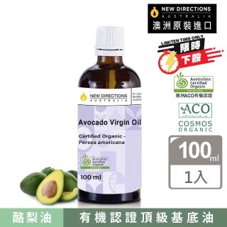 【2026】基底油按摩油推薦10款高評價基底油按摩油品牌排行 | BALIMAN情報局