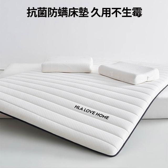 【2026】雙人乳膠床墊推薦10款高評價人氣品牌排行榜 | 好吃美食的八里人