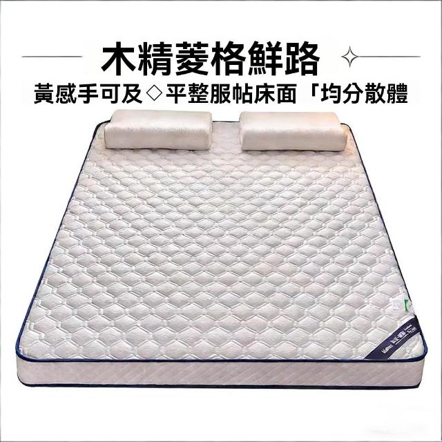 【2026】雙人乳膠床墊推薦10款高評價人氣品牌排行榜 | 好吃美食的八里人