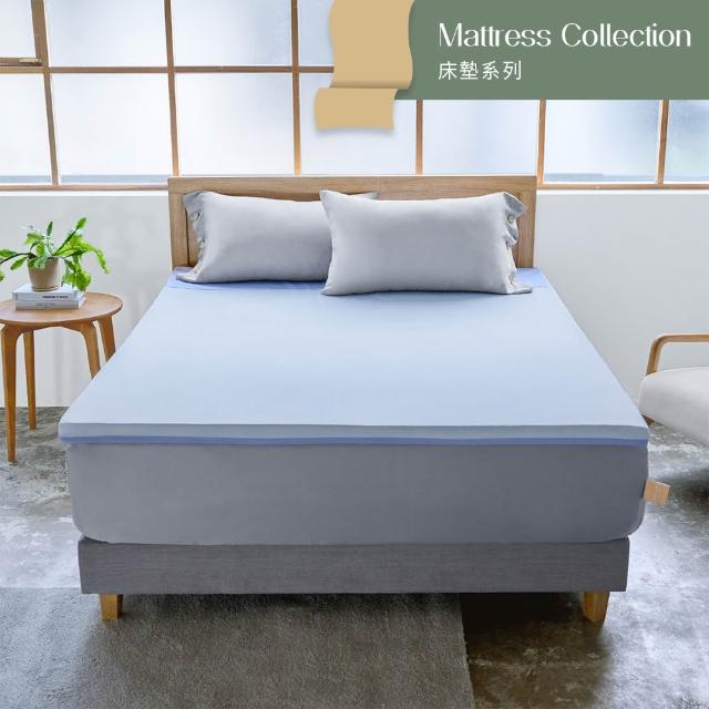 【2026】雙人乳膠床墊推薦10款高評價人氣品牌排行榜 | 好吃美食的八里人