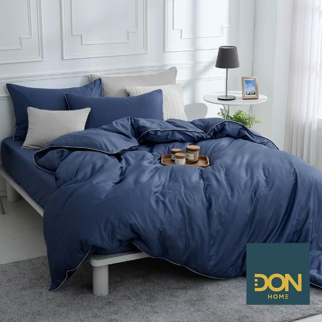 【2026】雙人被套推薦10款高評價人氣品牌排行榜 | 好吃美食的八里人