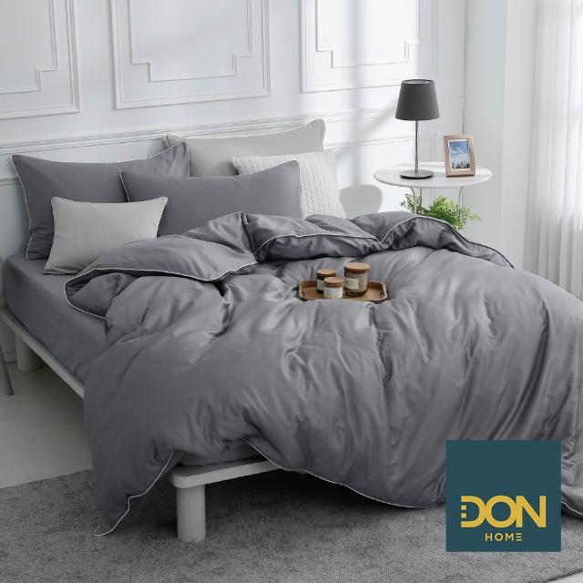 【2026】雙人被套推薦10款高評價人氣品牌排行榜 | 好吃美食的八里人