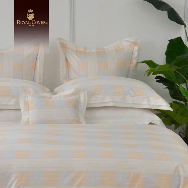 【2026】雙人被套推薦10款高評價人氣品牌排行榜 | 好吃美食的八里人