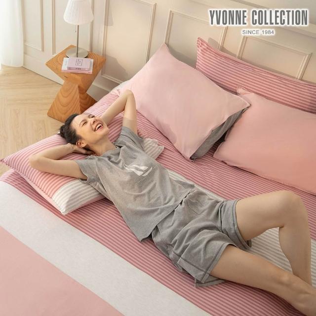 【2026】雙人被套推薦10款高評價人氣品牌排行榜 | 好吃美食的八里人