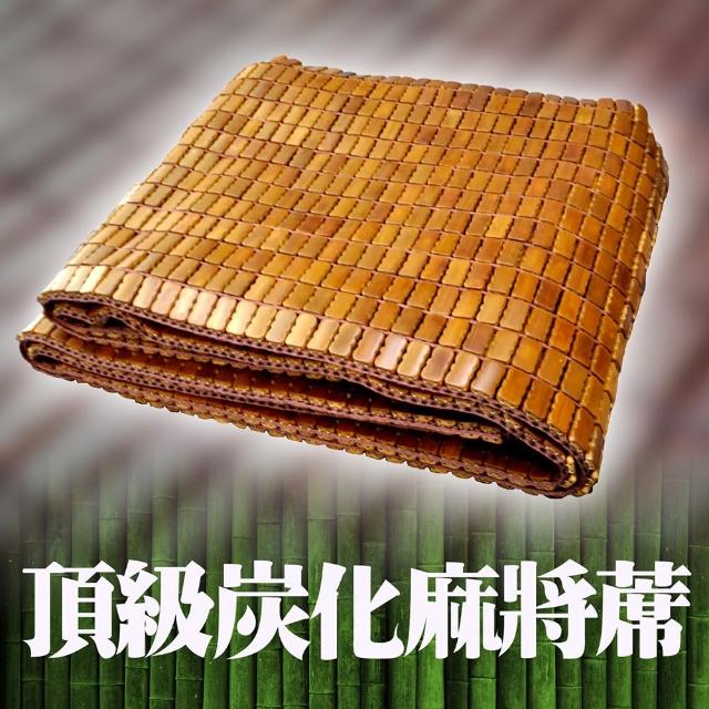 | 好吃美食的八里人 【2026】雙人麻將蓆推薦10款高評價人氣品牌排行榜 | 好吃美食的八里人