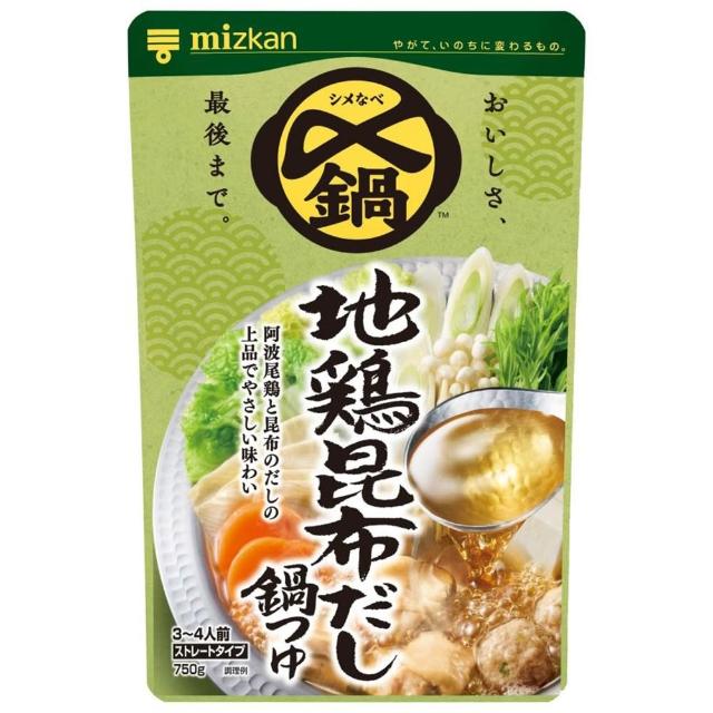 | 好吃美食的八里人 【2026】雞高湯推薦10款高評價人氣品牌排行榜 | 好吃美食的八里人